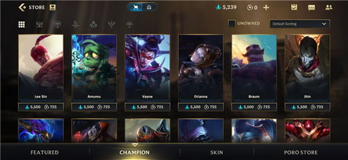 英雄联盟下载官方下载,英雄联盟官网怎么下载游戏