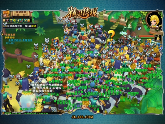 精灵传说好玩吗,适合什么性格的玩家