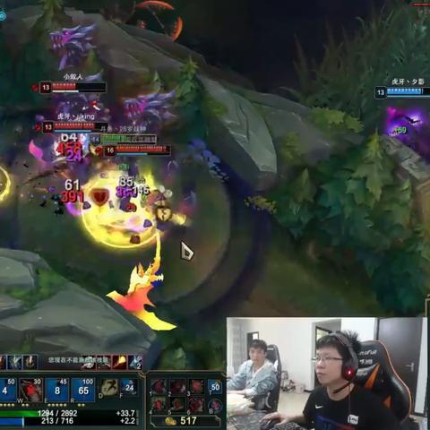 诺手出装顺序图，揭开上分密码