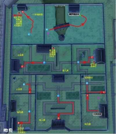 探秘仙剑4柳府迷宫,幻梦交织的奇境之旅 探秘仙剑4柳府迷宫,幻梦交织的奇境之旅
