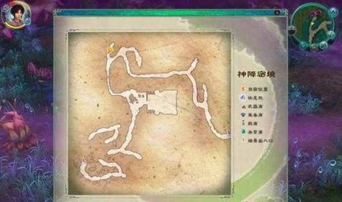 探秘仙剑4柳府迷宫,幻梦交织的奇境之旅 探秘仙剑4柳府迷宫,幻梦交织的奇境之旅