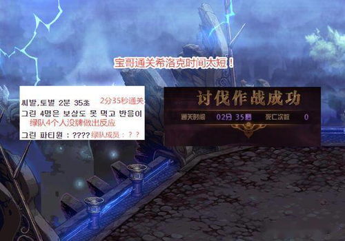 为什么风暴之门下载成了玩家的踩雷重灾区？