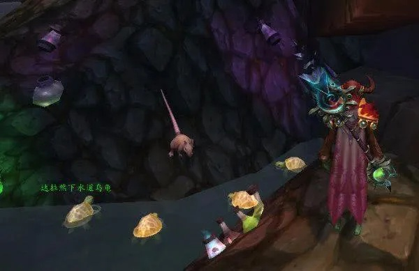 魔兽世界怪异的蛋,到底能孵出什么？