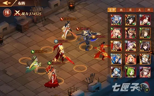 三国情缘里藏着多少未说破的遗憾？老玩家用3年存档还原7段被忽略的角色羁绊