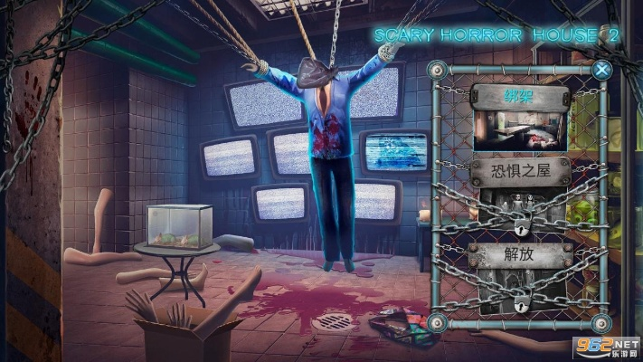 安城密室2,你解开所有谜题了吗 安城密室2,你解开所有谜题了吗