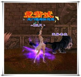 新天龙八部唐门技能（哪些技能最实用）