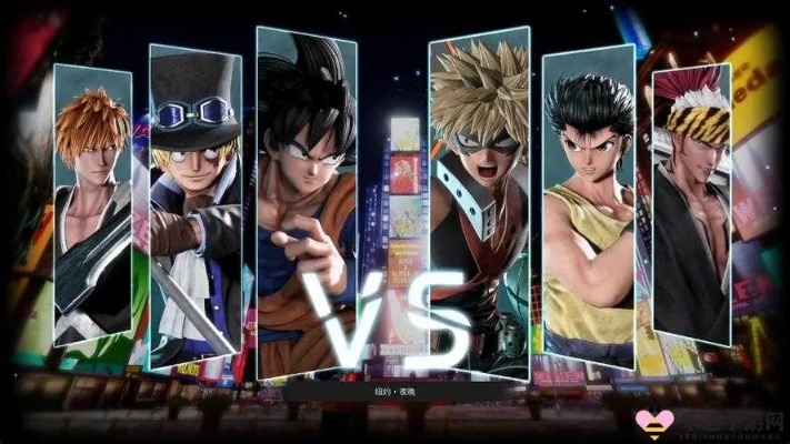 Jump大乱斗下载：热血格斗，一触即发！