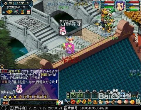 猴王出世副本5人能刷吗?深度剖析与实战指南 猴王出世副本5人能刷吗?深度剖析与实战指南