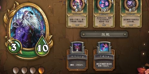 罗格佣兵的隐藏天花板,为什么老玩家用她通地狱,你却早早就换掉? 罗格佣兵的隐藏天花板,为什么老玩家用她通地狱,你却早早就换掉?