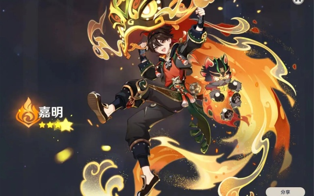 原神嘉明到底强在哪？老玩家用3个实战场景拆穿他的隐藏机制