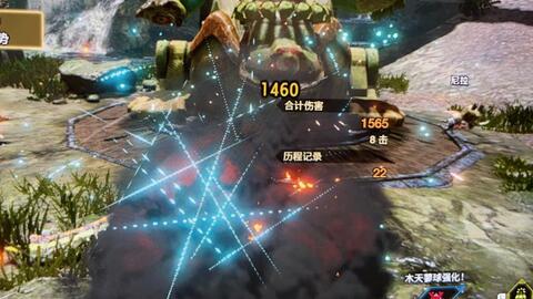 四百万销量荣耀见证,《龙之信条2》感恩玩家共筑辉煌 四百万销量荣耀见证,《龙之信条2》感恩玩家共筑辉煌