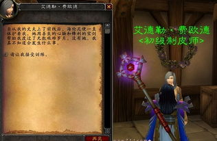 闪金镇灵异事件,  他们在闪金镇游荡的真相是什么