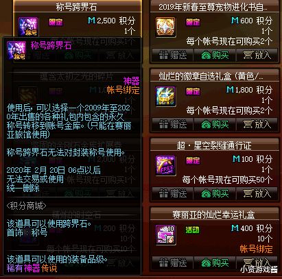 探秘 DNF 5173 游戏交易平台官网,游戏交易的理想之选 探秘 DNF 5173 游戏交易平台官网,游戏交易的理想之选