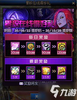 探秘 DNF 5173 游戏交易平台官网,游戏交易的理想之选 探秘 DNF 5173 游戏交易平台官网,游戏交易的理想之选