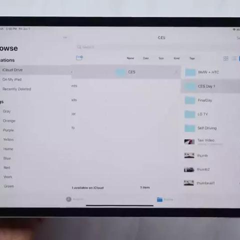 苹果最强游戏机预定！iPad Pro升级VC均热板，性能再突破