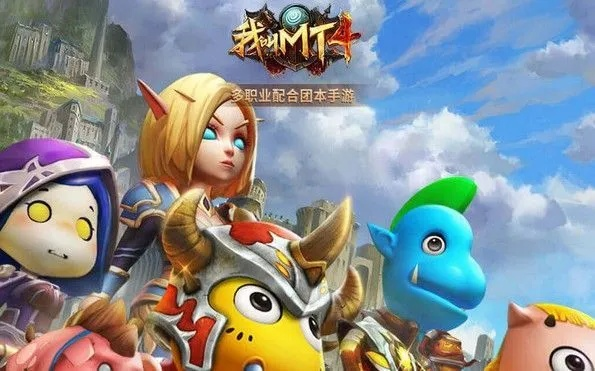 2021 年我叫 MT4不氪金职业深度剖析 2021 年我叫 MT4不氪金职业深度剖析