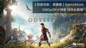 《失落的奥德赛》传奇再续，探寻《33号远征队》新篇章