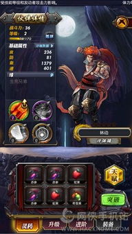 DNF打孔器获取全攻略，解锁装备镶嵌新境界