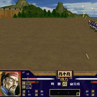 三国群英传2修改版哪个好?对比一下就知道了! 三国群英传2修改版哪个好?对比一下就知道了!