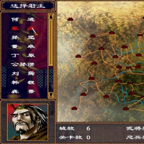 三国群英传2修改版哪个好?对比一下就知道了! 三国群英传2修改版哪个好?对比一下就知道了!