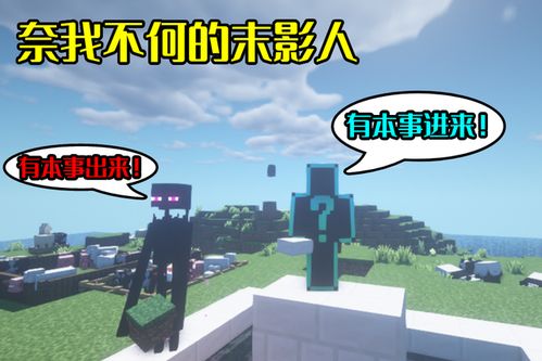 守林人玩家必看,为什么你攒的橡木永远不够?从资源循环到营地战略的3个隐藏门道 守林人玩家必看,为什么你攒的橡木永远不够?从资源循环到营地战略的3个隐藏门道