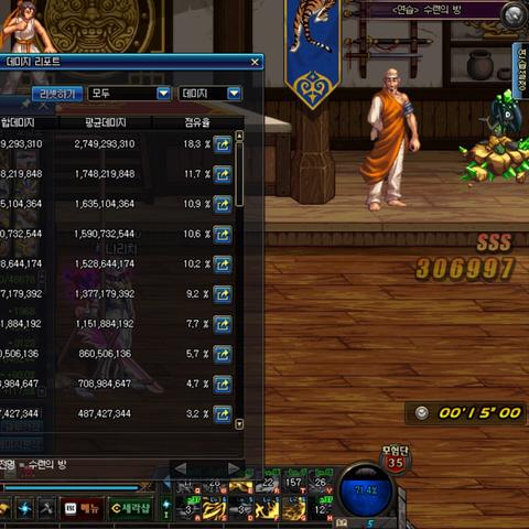 黑暗武士技能组合解析:不同流派深度解读! 黑暗武士技能组合解析:不同流派深度解读!