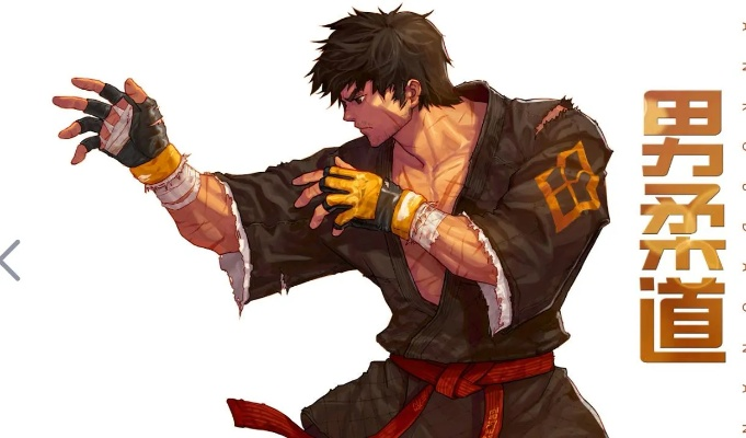 DNF男柔道用什么武器好？平民神器到毕业武器推荐