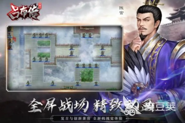 三国单机玩家藏了5年的私货，2025年这3款冷门神作，为什么能让老粉熬夜刷？