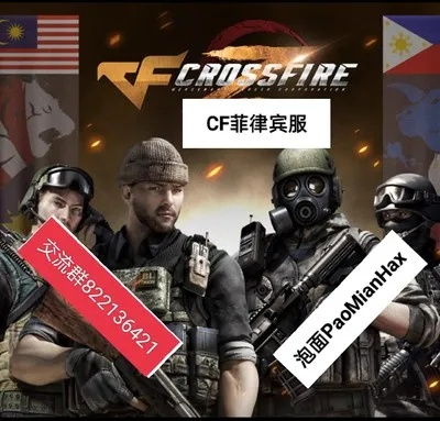 cf美服官网(游戏需要多少钱) cf美服官网(游戏需要多少钱)