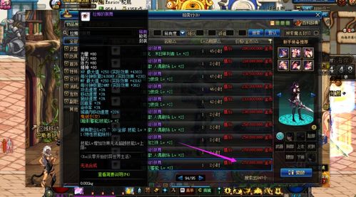 COD17还能再战？从职业选手的隐藏设置到冷门武器崛起，这篇帮你重启冷战战场