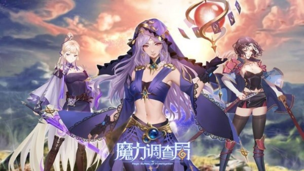 菲奥雷王国隐藏战力TOP5,你刷过的委托里藏着多少未觉醒的S级魔导士? 菲奥雷王国隐藏战力TOP5,你刷过的委托里藏着多少未觉醒的S级魔导士?