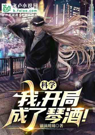 《枪火重生》四周年庆盛大开启，全新全家福揭秘家族荣耀时刻！