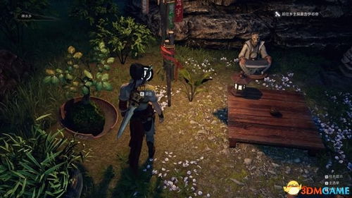 神舞幻想隐藏剧情全挖透，那些被你忽略的上古神系暗线，竟藏着结局反转？