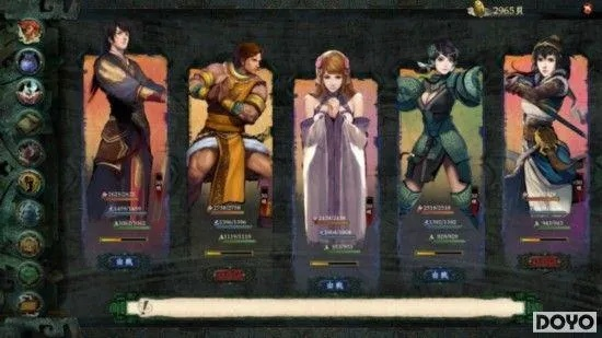 轩辕剑五外传汉之云隐藏结局全破译,为什么它是「三国RPG的「灰色真相机」 轩辕剑五外传汉之云隐藏结局全破译,为什么它是「三国RPG的「灰色真相机」