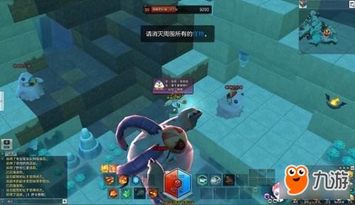 冒险岛 驮狼雪人（哪个主播更靠谱）