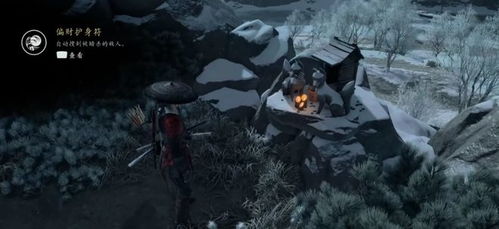 《羊蹄山之魂》二周目升级！全新挑战模式震撼来袭