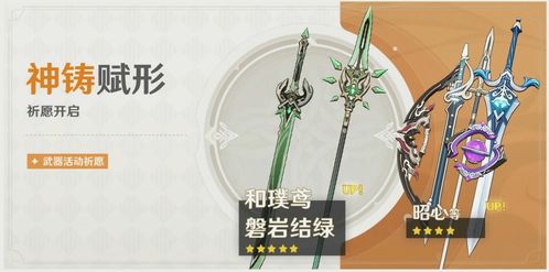 苇名一心到底藏着多少没说破的魂系密码?从三阶段机制到人物弧光的实战拆解 苇名一心到底藏着多少没说破的魂系密码?从三阶段机制到人物弧光的实战拆解