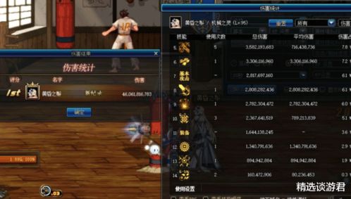 超越极限1.7还能玩出花?老玩家压箱底的隐藏玩法,现在扒干净! 超越极限1.7还能玩出花?老玩家压箱底的隐藏玩法,现在扒干净!