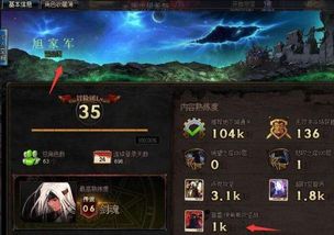 英雄无敌,王国还能这么玩?肝完3个伺服器,我破解了非R玩家的城堡发育最优解 英雄无敌,王国还能这么玩?肝完3个伺服器,我破解了非R玩家的城堡发育最优解