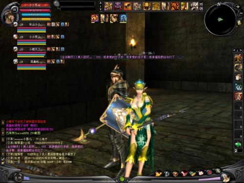 剑灵游戏名字大全推荐，总有一个适合你！