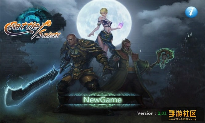 《命运守护者》预告：黑暗弥赛亚启示录，新纪元降临