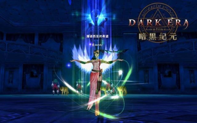 《命运守护者》预告：黑暗弥赛亚启示录，新纪元降临