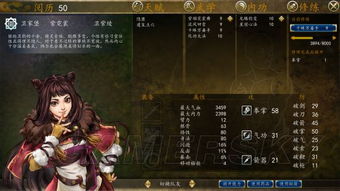 想玩侠客风云传却下不到正版?老玩家亲测3种靠谱下载路径+避坑指南 想玩侠客风云传却下不到正版?老玩家亲测3种靠谱下载路径+避坑指南