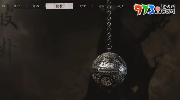 黑神话定风珠藏了多少暗线？老玩家拆解3个被忽略的实战用法与世界观伏笔