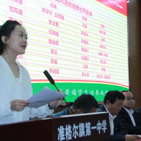 旗本八骑,他们真的都是英雄吗? 旗本八骑,他们真的都是英雄吗?