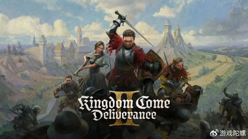 《天国：拯救2》粉丝热议：TGA偏心《光与影》远征队，争议新高度！