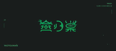 梦启今朝,《As I Began to Dream》全新冒险即将开启! 梦启今朝,《As I Began to Dream》全新冒险即将开启!