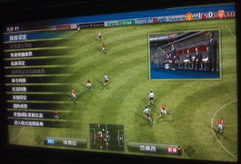 实况8还能这么玩？老玩家压箱底的3个隐藏机制，让你从入门到制霸联机