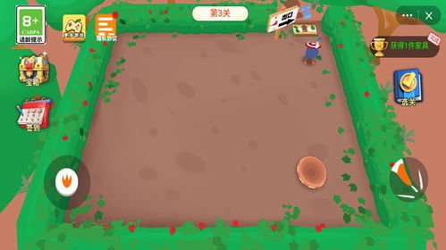 指尖田园,手机农场游戏的魅力与影响 指尖田园,手机农场游戏的魅力与影响