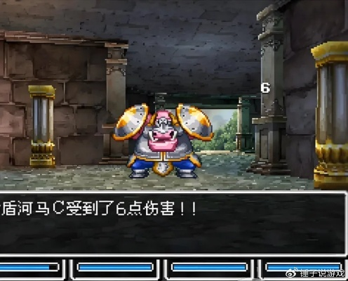 《勇者斗恶龙7》盛赞《33号远征队》：回合制精髓再升华，创新体验新巅峰